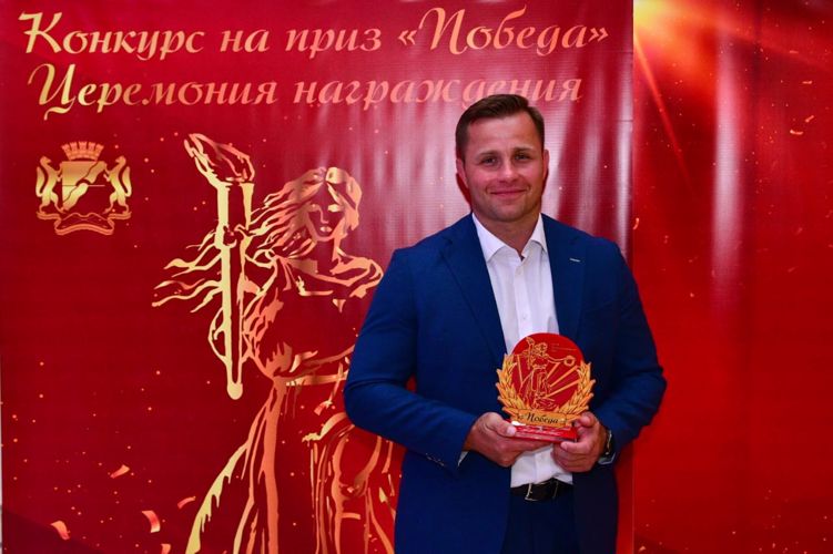 Преподаватель кафедры физической подготовки Новосибирского военного института Росгвардии стал победителем конкурса на приз «Победа», посвященного Всероссийскому дню физкультурника