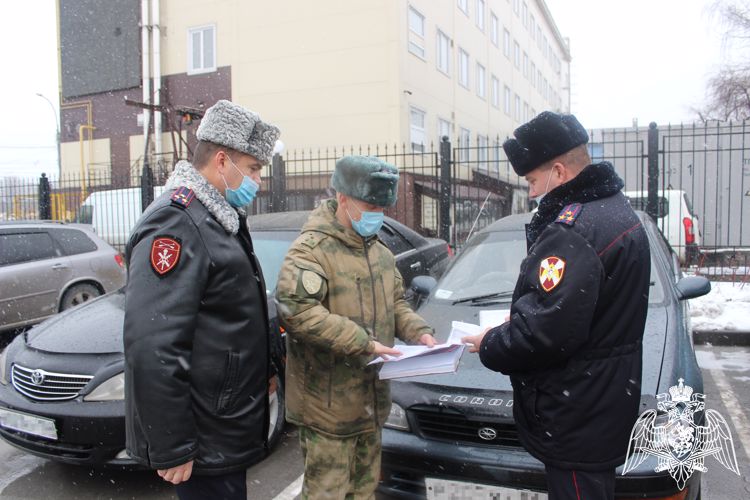 В Управлении Росгвардии по Новосибирской области состоялась техническая конференция по безопасности дорожного движения