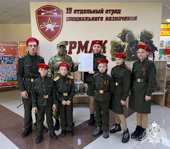 Военнослужащие отряда «Ермак» пригласили в гости воспитанников подшефного учреждения