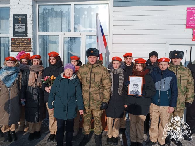 Мемориальную доску военнослужащему Росгвардии, погибшему при исполнении воинского долга установили в Новосибирской области