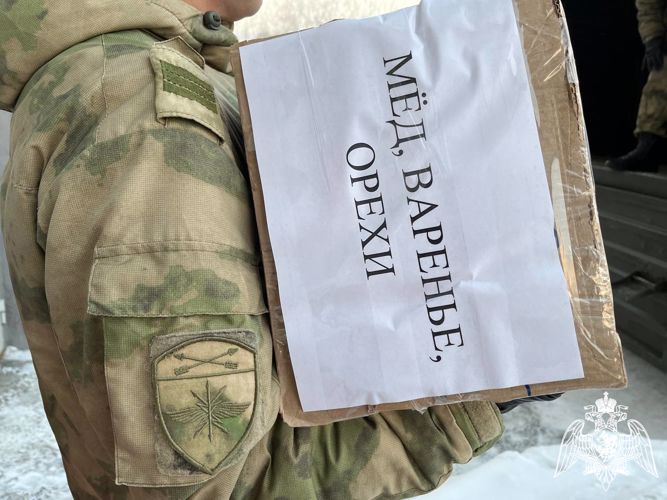 Новосибирцы передали росгвардейцам в зону СВО посылки ко Дню защитника Отечества