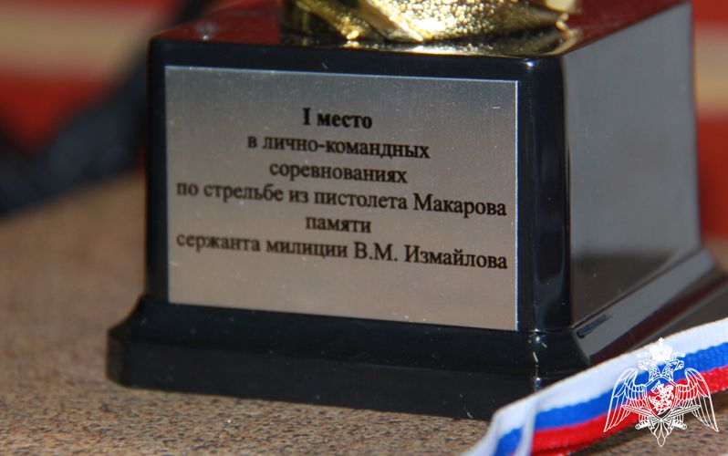 В Новосибирске состоялся турнир по стрельбе из пистолета Макарова среди подразделений вневедомственной охраны