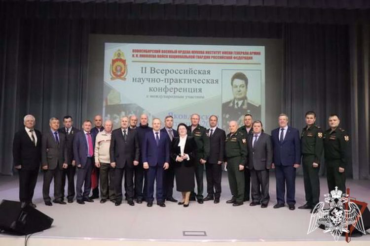 Научно-практическая конференция «Яковлевские чтения» состоялась в военном институте Росгвардии в Новосибирске