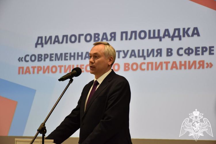 Командир ОМОН «Сибирь» принял участие в обсуждении вопросов патриотического воспитания в Новосибирской области