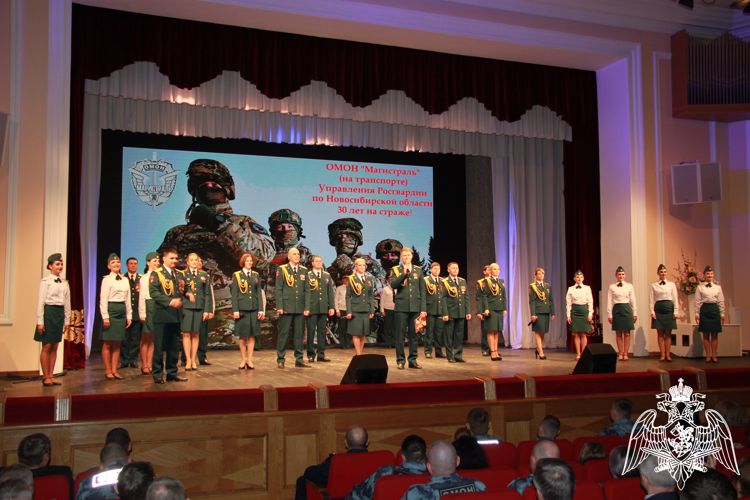 ОМОН на транспорте «Магистраль» Управления Росгвардии по Новосибирской области отмечает 30-летний юбилей. 