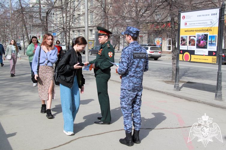 Новосибирские росгвардейцы присоединились к акции «Георгиевская ленточка»