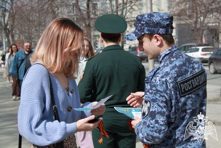 Новосибирские росгвардейцы присоединились к акции «Георгиевская ленточка»