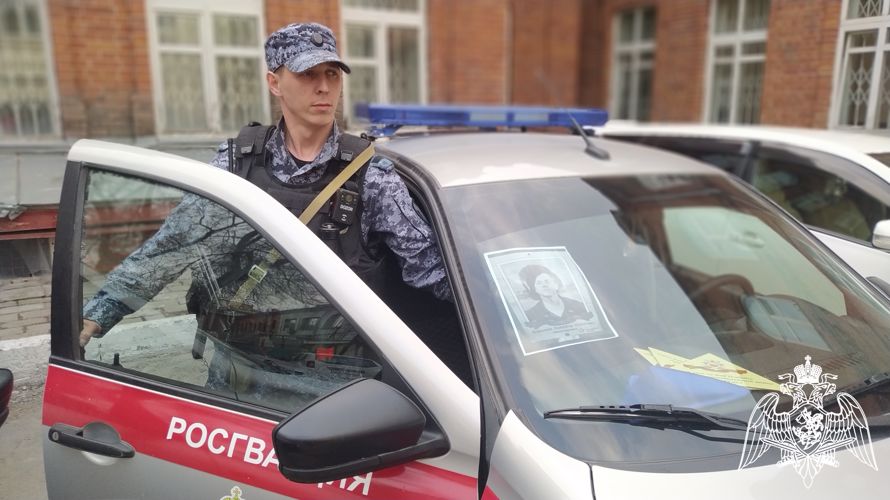 Сотрудники вневедомственной охраны Новосибирской области присоединились к Всероссийской акции «Бессмертный автополк»