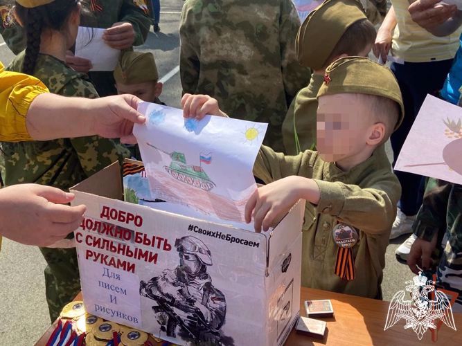 Военнослужащие отряда «Ермак» организовали игру «Зарница» для детей с ограниченными возможностями здоровья (видео)