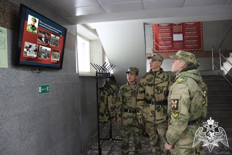 В Новосибирском военном институте Росгвардии состоялся тематический вечер, посвященный 75-летию Героя России Анатолия Романова
