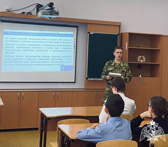 В Новосибирской области росгвардейцы встретились с воспитанниками подшефной школы по случаю Победы в Куликовской битве