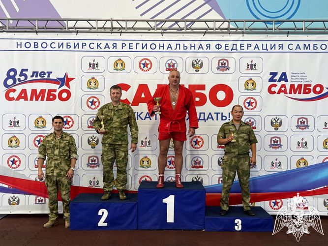 Чемпионат Сибирского округа Росгвардии по самбо завершился в Новосибирске
