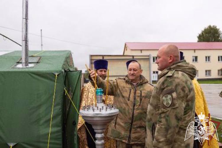 В учебном центре Новосибирского военного института Росгвардии открыли полевой храм
