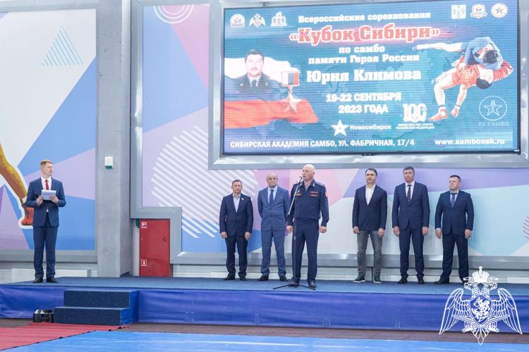 В Новосибирске завершились Всероссийские соревнования по самбо «Кубок Сибири» памяти Героя России Юрия Климова