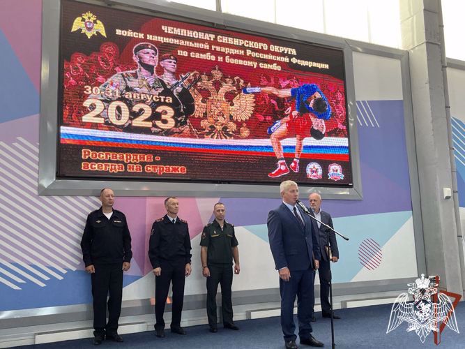 Чемпионат Сибирского округа Росгвардии по самбо завершился в Новосибирске