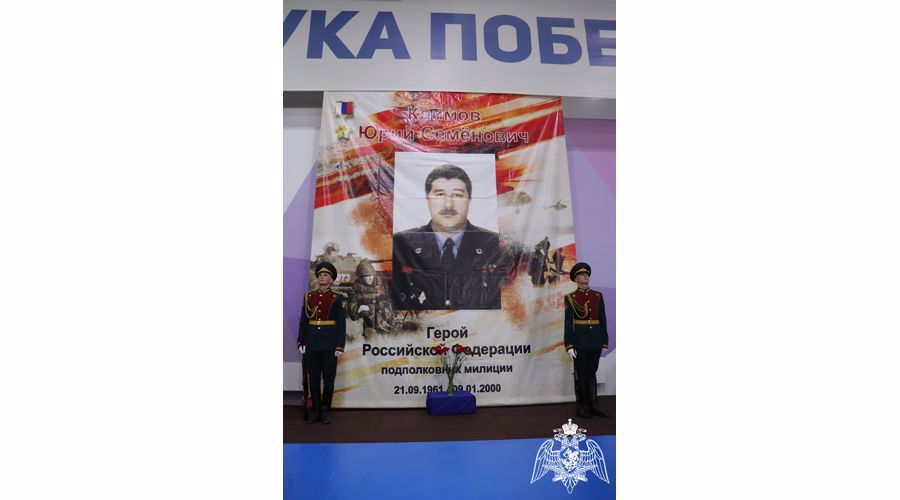 В Новосибирске завершились Всероссийские соревнования по самбо «Кубок Сибири» памяти Героя России Юрия Климова