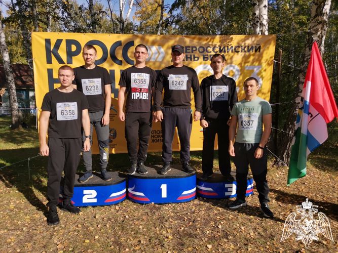 Сотрудники вневедомственной охраны Росгвардии приняли участие в соревнованиях по бегу