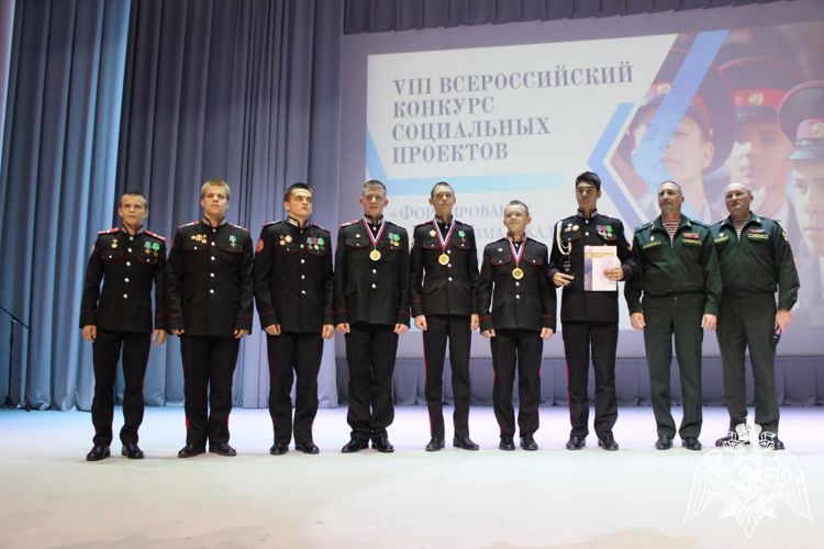 Итоги Всероссийского патриотического конкурса для кадетов подведены при участии Росгвардии в Новосибирске