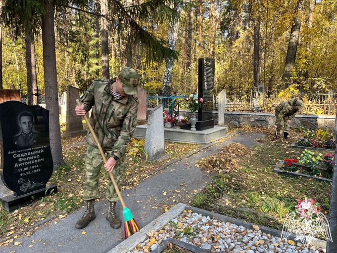 В Новосибирске росгвардейцы привели в порядок места захоронения участников Великой Отечественной войны