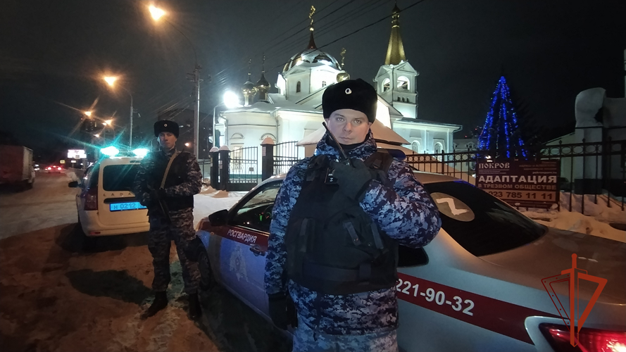 Сотрудники Росгвардии обеспечили порядок при праздновании Рождества Христова