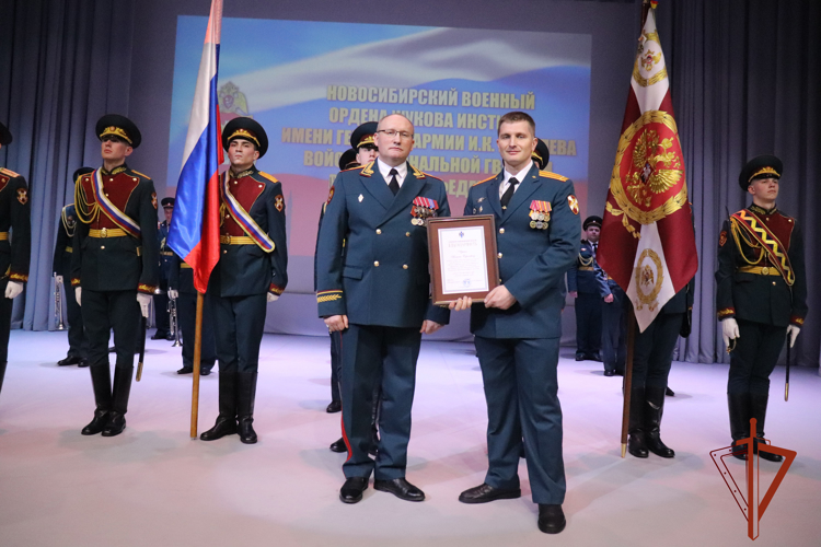 Новосибирский военный институт Росгвардии отмечает 53-летие со дня образования 