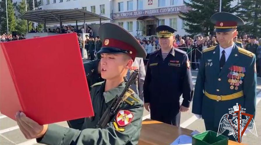Новосибирский военный институт Росгвардии отмечает 53-летие со дня образования 