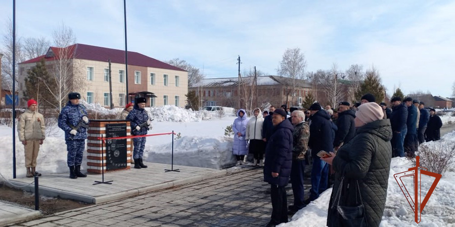 В Новосибирской области открыли мемориал военнослужащим и сотрудникам Росгвардии