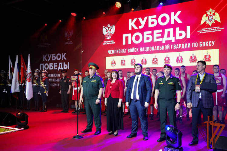 В Росгвардии стартовал чемпионат по боксу «Кубок Победы»