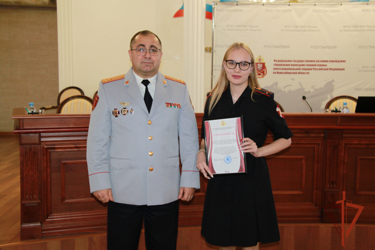 В Управлении вневедомственной охраны Росгвардии по Новосибирской области состоялись мероприятия, посвященные дню образования службы