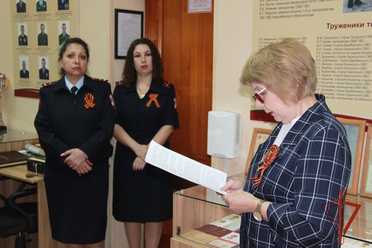 В музее Управления вневедомственной охраны по Новосибирской области состоялась экскурсия, посвященная Дню Победы