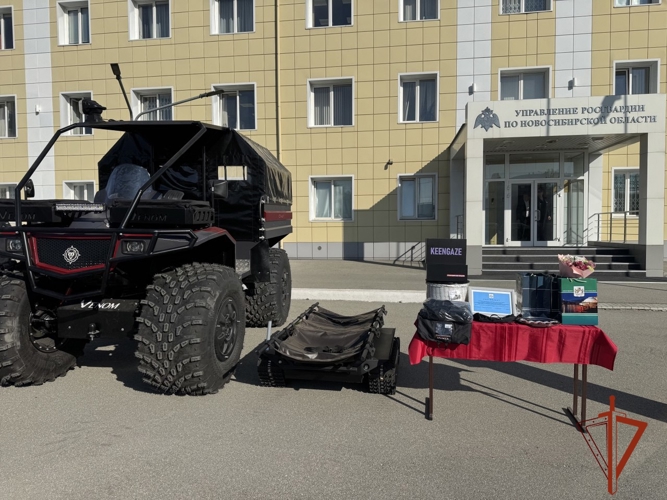 Мэрия Новосибирска подготовила партию оборудования для бойцов Росгвардии, выполняющих задачи специальной военной операции