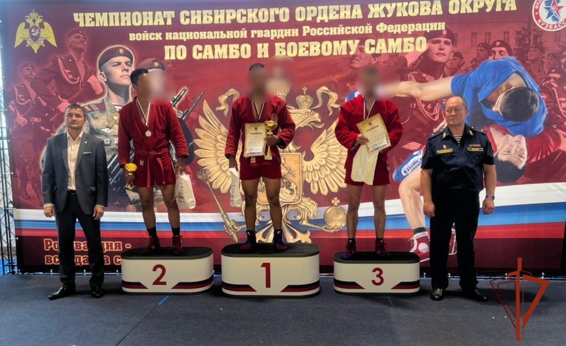 Новосибирские спортсмены Росгвардии стали призерами в Чемпионате Сибирского ордена Жукова округа Росгвардии по самбо в Кузбассе