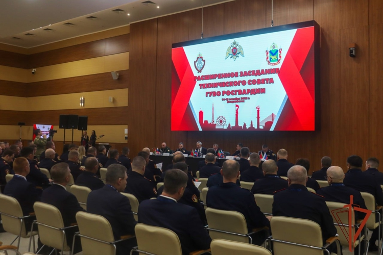 Руководитель регионального управления вневедомственной охраны  принял участие в расширенном заседании технического совета Росгвардии во Владивостоке