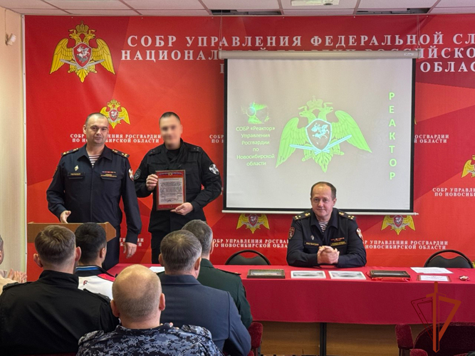 СОБР «Реактор» Управления Росгвардии по Новосибирской области отметил годовщину со дня образования