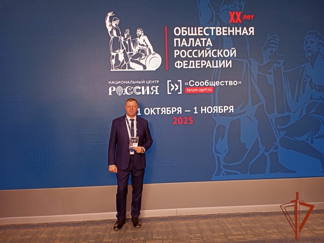 В Национальном центре «Россия» наградили работника вневедомственной охраны Росгвардии по Новосибирской области