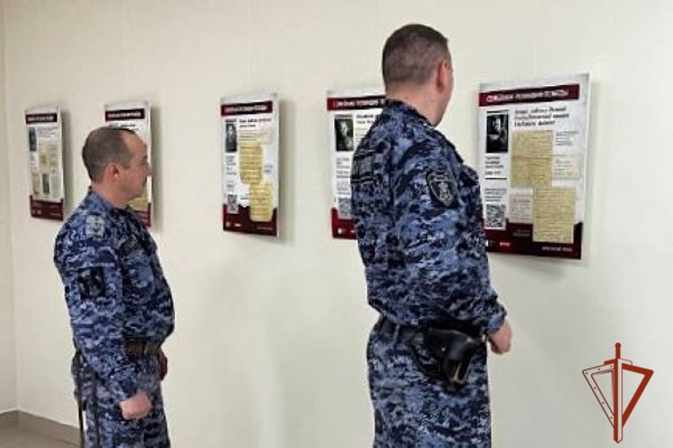В Новосибирской области Росгвардия приняла участие в мероприятиях, посвященных Дню Героев Отечества