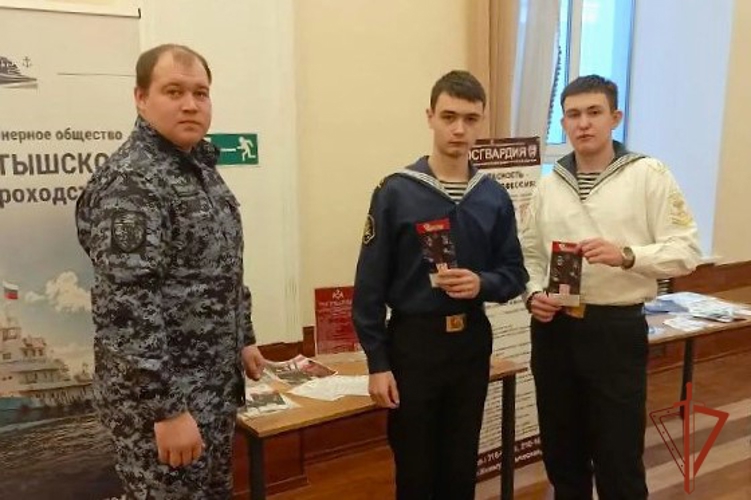 Сотрудники вневедомственной охраны Росгвардии приняли участие во всероссийской кадровой конференции 