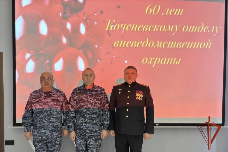 Сотрудники Коченевского отдела вневедомственной охраны Росгвардии отметили 60-летий юбилей