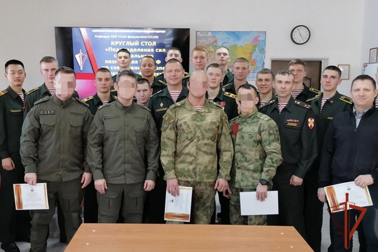 Круглый стол с участием офицеров СОБР состоялся в Новосибирском военном институте Росгвардии 