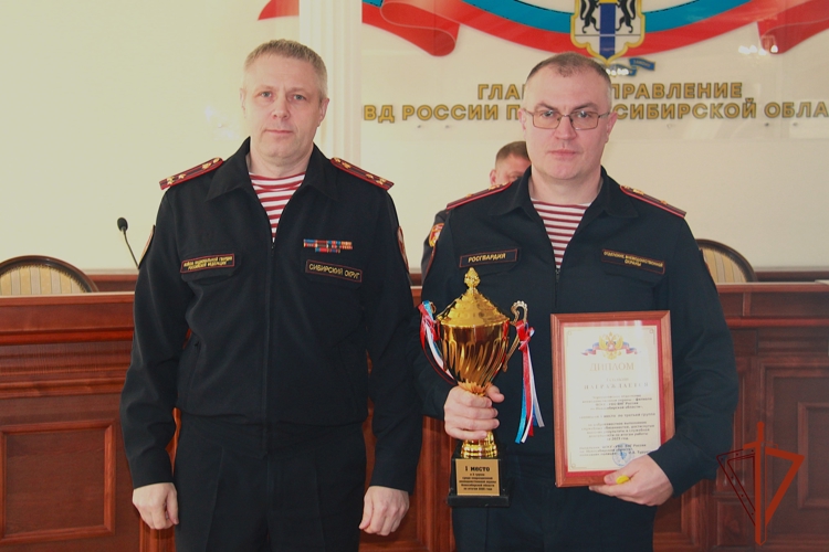 В Новосибирске награждены лучшие подразделения вневедомственной охраны Росгвардии 