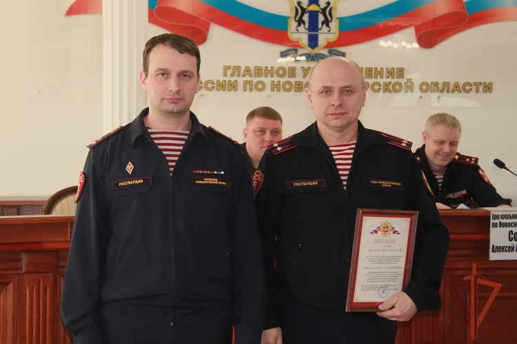 В Новосибирске награждены лучшие подразделения вневедомственной охраны Росгвардии 