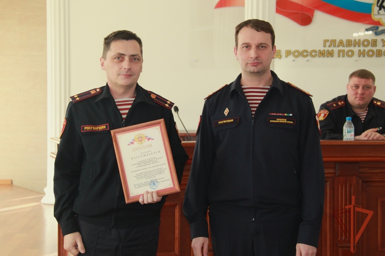 В Новосибирске награждены лучшие подразделения вневедомственной охраны Росгвардии 