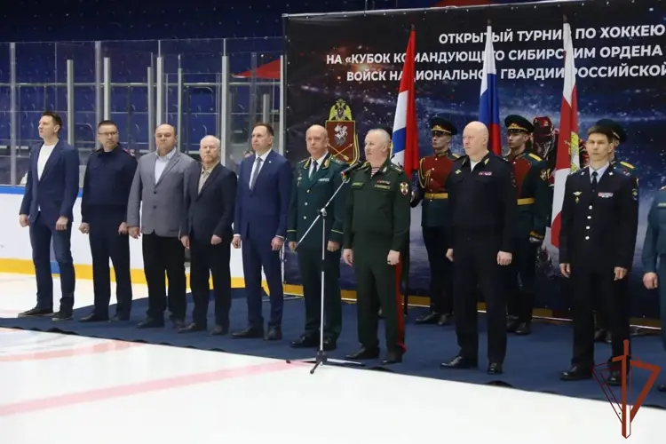 В Новосибирске в преддверии юбилея ведомства стартовал турнир по хоккею на Кубок командующего Сибирским округом Росгвардии