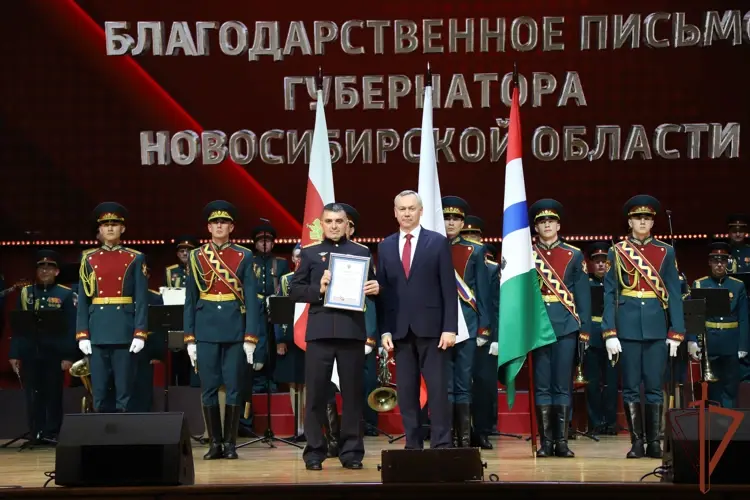 В Новосибирске состоялись торжественные мероприятия, посвящённые Дню войск национальной гвардии Российской Федерации