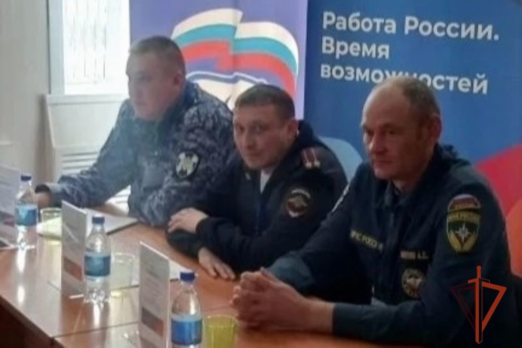 Сотрудники вневедомственной охраны Росгвардии приняли участие во Всероссийской ярмарке вакансий