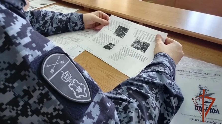 В Новосибирской области военнослужащие и сотрудники Росгвардии присоединились к патриотической акции «Диктант Победы»