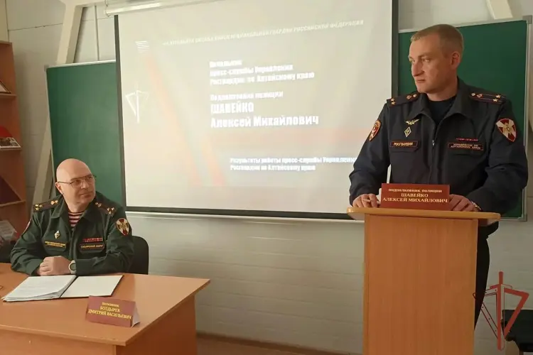 В Горно-Алтайске прошел окружной учебно-методический сбор с начальниками пресс-служб территориальных органов Росгвардии
