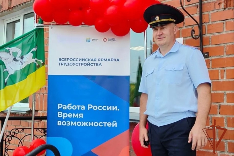 Сотрудники вневедомственной охраны Росгвардии приняли участие во Всероссийской ярмарке вакансий