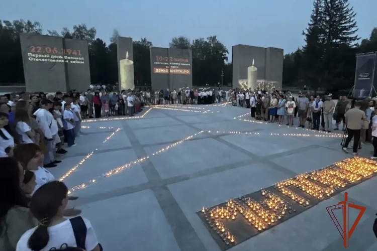 В Новосибирской области ко Дню памяти и скорби сотрудники и военнослужащие Росгвардии приняли участие в памятных акциях