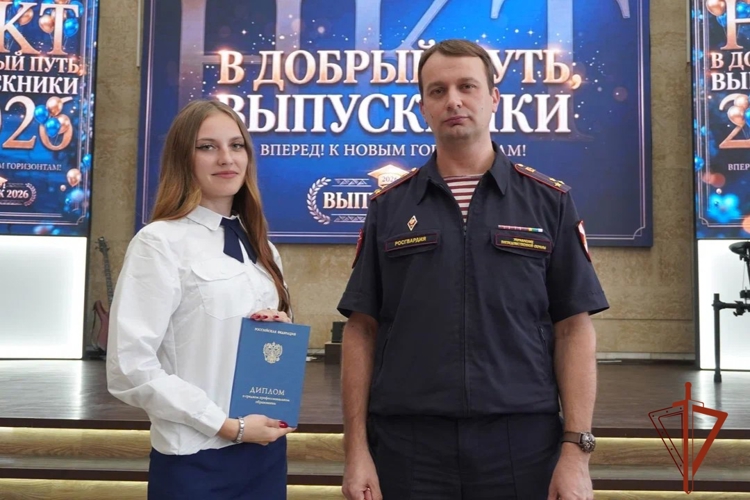 Начальник Управления вневедомственной охраны вручил дипломы выпускникам техникума имени А.Н. Косыгина